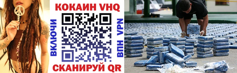 omg онион  Малмыж  COCAIN 97% 