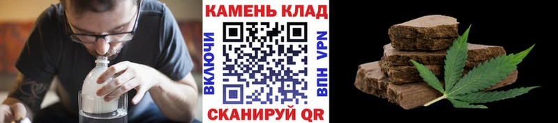 ГАШ хэш  мега   Малмыж 