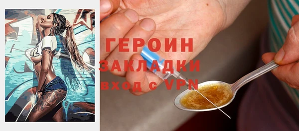 гашиш Иннополис
