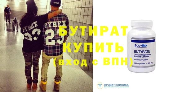 наркотики Михайлов