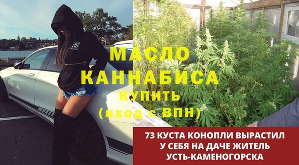 кокаин Инта
