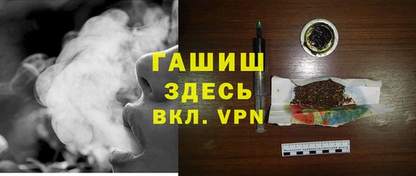 мдпв Майский