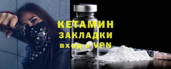 гашиш Иннополис