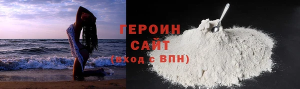 гашиш Иннополис