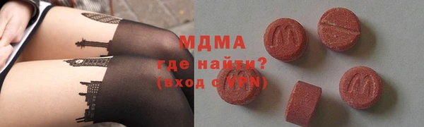 гашиш Иннополис