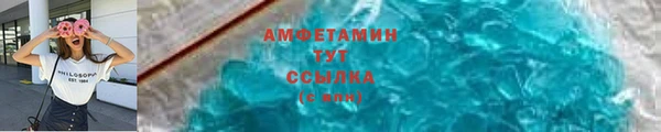 прущая мука Каменногорск