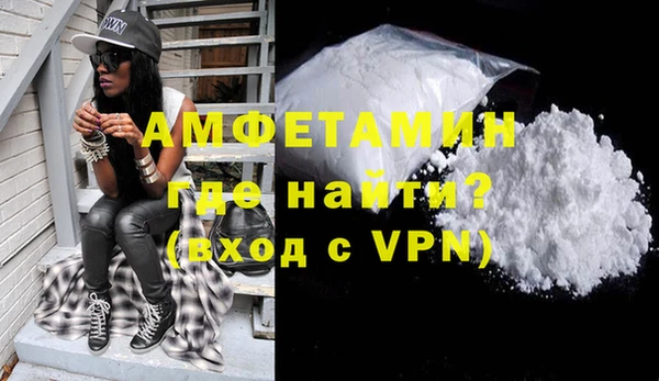 гашиш Иннополис