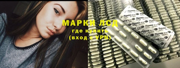 гашиш Иннополис
