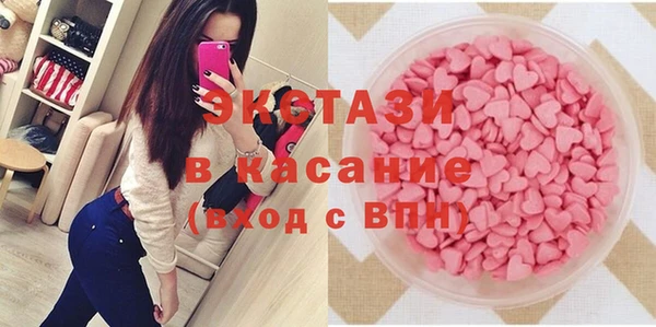 гидропоника Михайловка