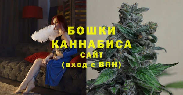 кокаин премиум Инсар