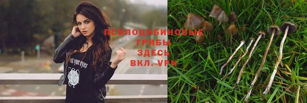 меф VHQ Заволжск